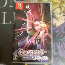 ポケットモンスター シャイニングパール