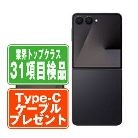 【中古】 SC-55F Galaxy Z Flip7 256GB ジェットブラック SIMフリー 本体 ドコモ スマホ ギャラクシー 【あす楽】 【保証あり】 【送料無料】 sc55f2bk7mtm
