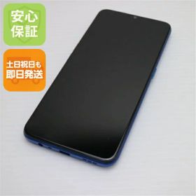 【中古】美品 OPPO A5 2020 ブルー スマホ 白ロム 中古スマホ 本体 土日祝発送OK
