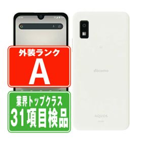 【中古】 SH-53D AQUOS wish3 ホワイト Aランク SIMフリー 本体 ドコモ スマホ シャープ 【あす楽】 【保証あり】 【送料無料】 sh53dw8mtm