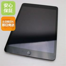 【中古】 美品 au iPad mini 2 Retina Cellular セルラー 16GB スペースグレイ 安心保証 即日発送 Tab Apple au ME800J/A 本体 土日祝発送OK