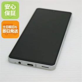 【中古】安心保証 超美品 SH-54B AQUOS sense6 シルバー 本体 即日発送 土日祝発送OK