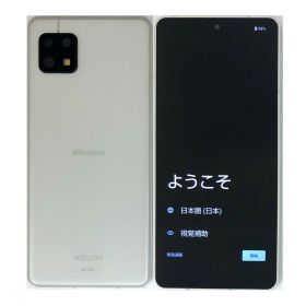 【中古】 SHARP AQUOS sense6 SH-54B Silver シルバー 64GB docomo SIMロック解除済 白ロム 本体