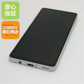 【中古】安心保証 超美品 SH-54B AQUOS sense6 シルバー 本体 即日発送 土日祝発送OK