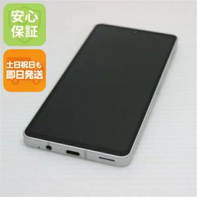 【中古】安心保証 超美品 SH-54B AQUOS sense6 シルバー 本体 即日発送 土日祝発送OK