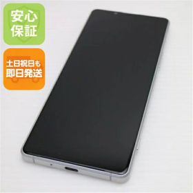 【中古】美品 SOG01 Xperia 1 II ホワイト スマホ 白ロム 中古 土日祝発送OK
