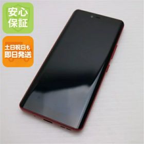 【中古】安心保証 新品同様 SIMフリー Rakuten Hand 5G クリムゾンレッド スマホ 白ロム 中古土日祝発送OK