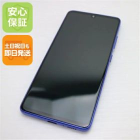 【中古】新品同様 SC-41A Galaxy A41 ブルー スマホ 白ロム 中古 土日祝発送OK