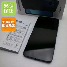 【中古】新品同様 SIMフリー Galaxy A25 5G ブラック スマホ SAMSUNG 安心保証 即日発送 土日祝発送OK