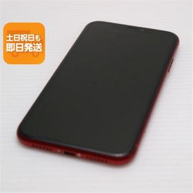 美品 SIMフリー iPhoneXR 128GB レッド RED スマホ 白ロム 中古 即日発送 Apple iphone XR あすつく 土日祝発送OK