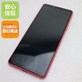 【中古】安心保証 美品 SIMフリー Xperia 10 III Lite ピンク スマホ 白ロム 本体 即日発送 土日祝発送OK