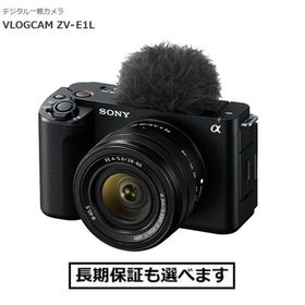 ソニー デジタル一眼カメラ VLOGCAM ZV-E1L ズームレンズキット （B）ブラック