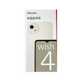 【新品】SHARP AQUOS wish4 SH-52E ホワイト docomo【日曜日以外即日発送】【送料無料】