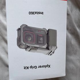 Insta360 ace pro 2 Xplorer Grip Kit