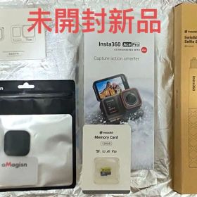 【新品・未開封】Insta360 Ace Pro フルセット 128SDカード付