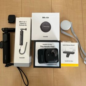 Insta360 GO Ultra 本体と付属品セット