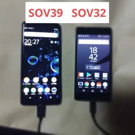 SONY Xperia SOV32 SOV39 2台セット