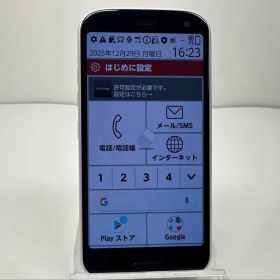 美品 NTT docomo らくらくスマートフォン F-52B ホワイト