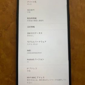 Android One X5 Ram 4GB