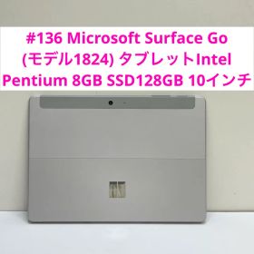 #136 Microsoft Surface Go 1824 Office付き