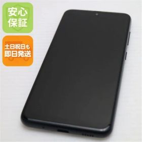 美品 SC-56B Galaxy A22 5G ブラック スマホ 白ロム 本体 即日発送 土日祝発送OK あすつく 05000