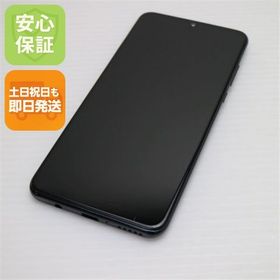 安心保証 超美品 SIMフリー HUAWEI P30 lite ブラック スマホ
