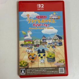 たまごっちのプチプチおみせっちおまちど～さま！Switch2Edition