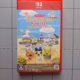 匿名配送 Switch2 たまごっちのプチプチおみせっち おまちど～さま!