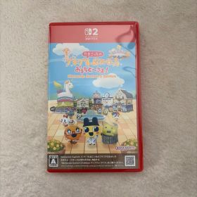 Switch2 たまごっちのプチプチおみせっち おまちど～さま! Switch