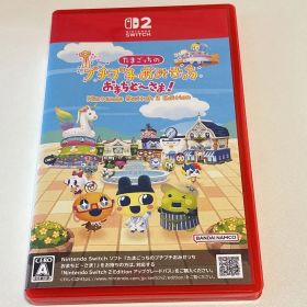 【極美品】Switch2 たまごっちのプチプチおみせっち おまちど～さま!