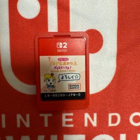 たまごっちのプチプチおみせっちNintendo Switch2