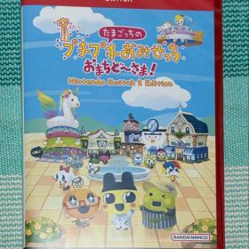 【新品未開封】swich2 ソフト たまごっちのプチプチおみせっち