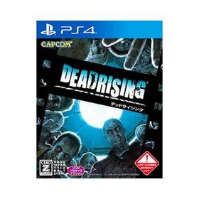 PS4／デッドライジング （CERO「Z」18歳以上対象）