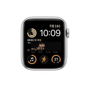 【未使用】Apple Apple Watch SE2 44mm GPS シルバーアルミニウムケース (バンド無し)【福岡筑紫】保証期間3ヶ月