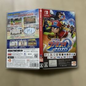 プロ野球ファミスタ2020 Nintendo Switch