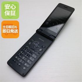 安心保証 良品中古 SH-02L AQUOS ケータイ ブラック 本体 白ロム