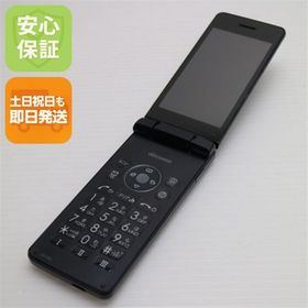 安心保証 良品中古 SH-02L AQUOS ケータイ ブラック 本体 白ロム