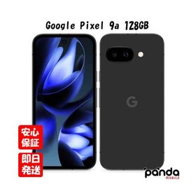 訳あり【土日、祝日発送】新品未開封品【Nランク】Googleストア版SIMフリー Google Pixel 9a 128GB オブシディアン Obsidian G3Y12 840353922303 ※外箱痛み