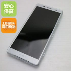 【中古】 超美品 SO-05K Xperia XZ2 Compact ホワイト スマホ 安心保証 即日発送 スマホ 中古本体 白ロム 中古 DoCoMo SONY 土日祝発送OK
