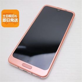 超美品 SH-03K AQUOS R2 ピンク スマホ 即日発送 スマホ 白ロム 中古 DoCoMo SHARP あすつく 土日祝発送OK