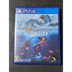 バンダイナムコエンターテインメント(BANDAI NAMCO Entertainment)のPS4 Subnautica:Below Zero サブノーティカ ビロウ ゼロ(家庭用ゲームソフト)