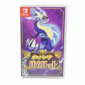 Nintendo 任天堂/ポケットモンスター バイオレット/SWITCH/ABランク/05【中古】