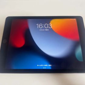 Apple iPad スペースグレー 本体のみ
