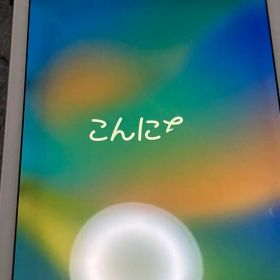 Apple iPad (第5世代) 32GB