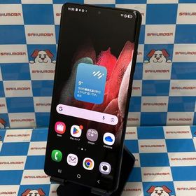 Galaxy S21 Ultra 5G 256GB ファントムシルバー SC-52B docomo版