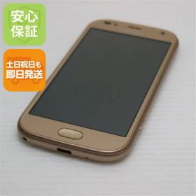 【中古】 中古 F-01L らくらくスマートフォン me ゴールド スマホ 本体 中古 土日祝発送OK