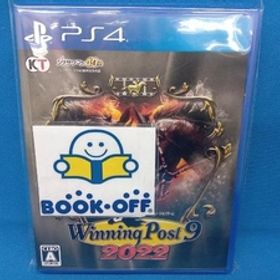 PS4 Winning Post 9 2022