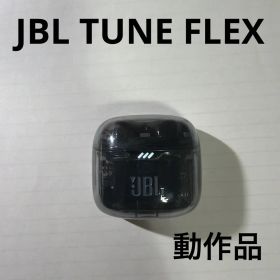 JBL Tune Flex ワイヤレスイヤホン ブラック
