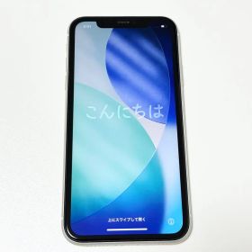 iPhone11 本体 ホワイト 64GB
