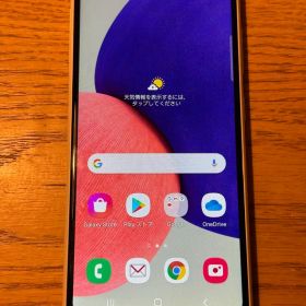 最安値 Galaxy A22 5G SC-56B ホワイト SIMフリー ドコモ